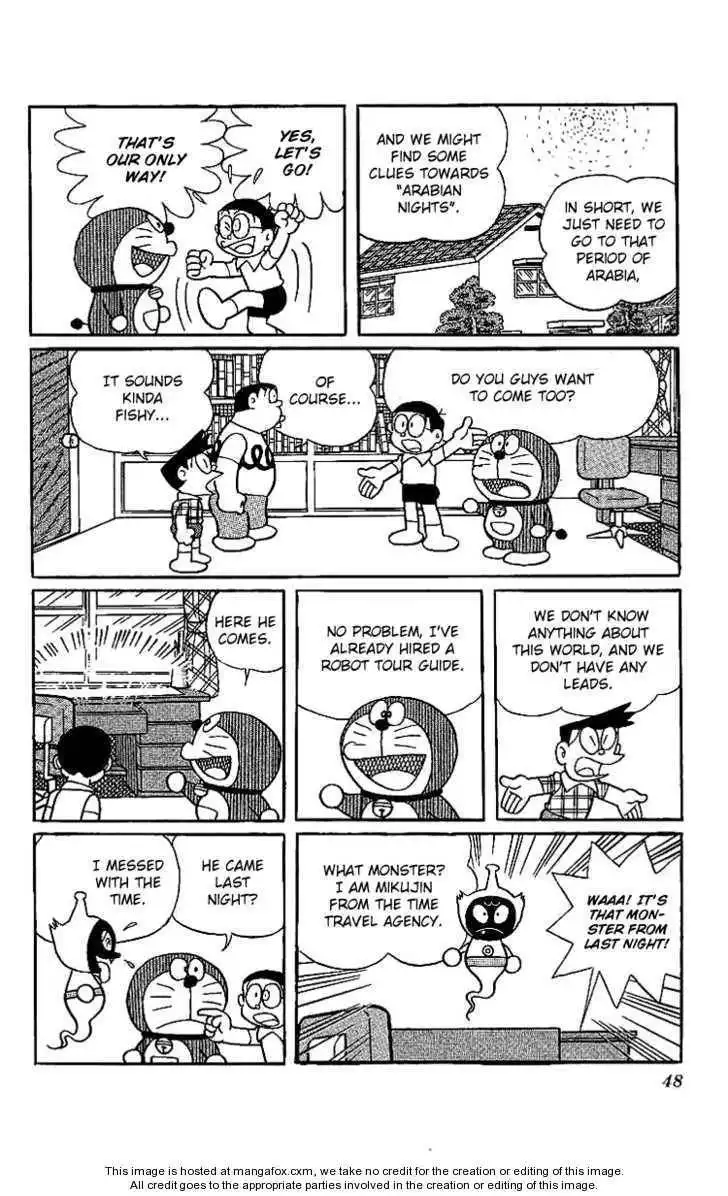 Doraemon Long Stories Chapter 11.2 4